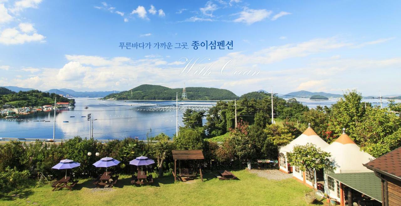 Tongyeong Paper Island Pension Exterior foto